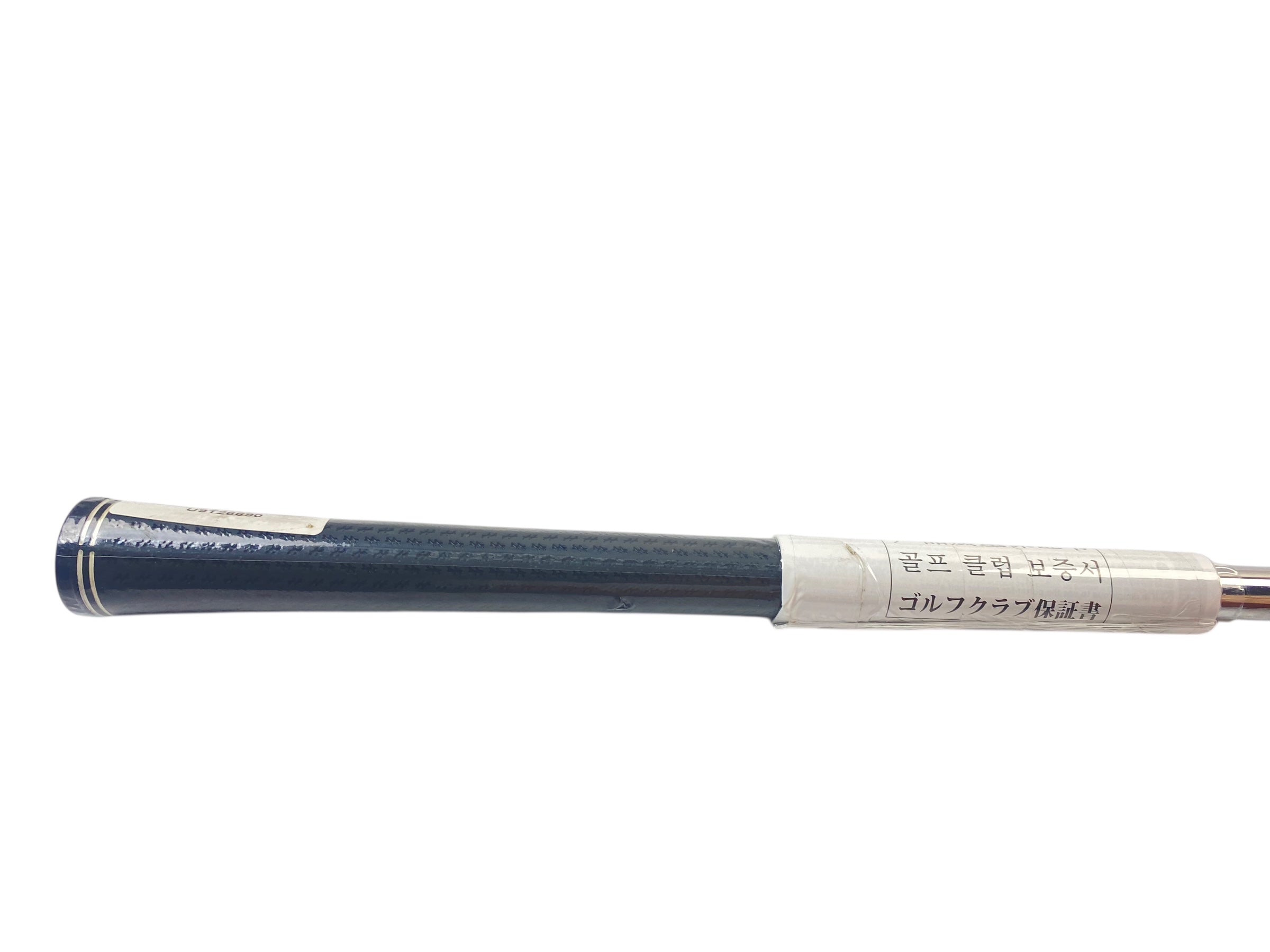 Cleveland Smart Sole Full-Face Chipper Wedge / 42 Degree / Wedge Flex