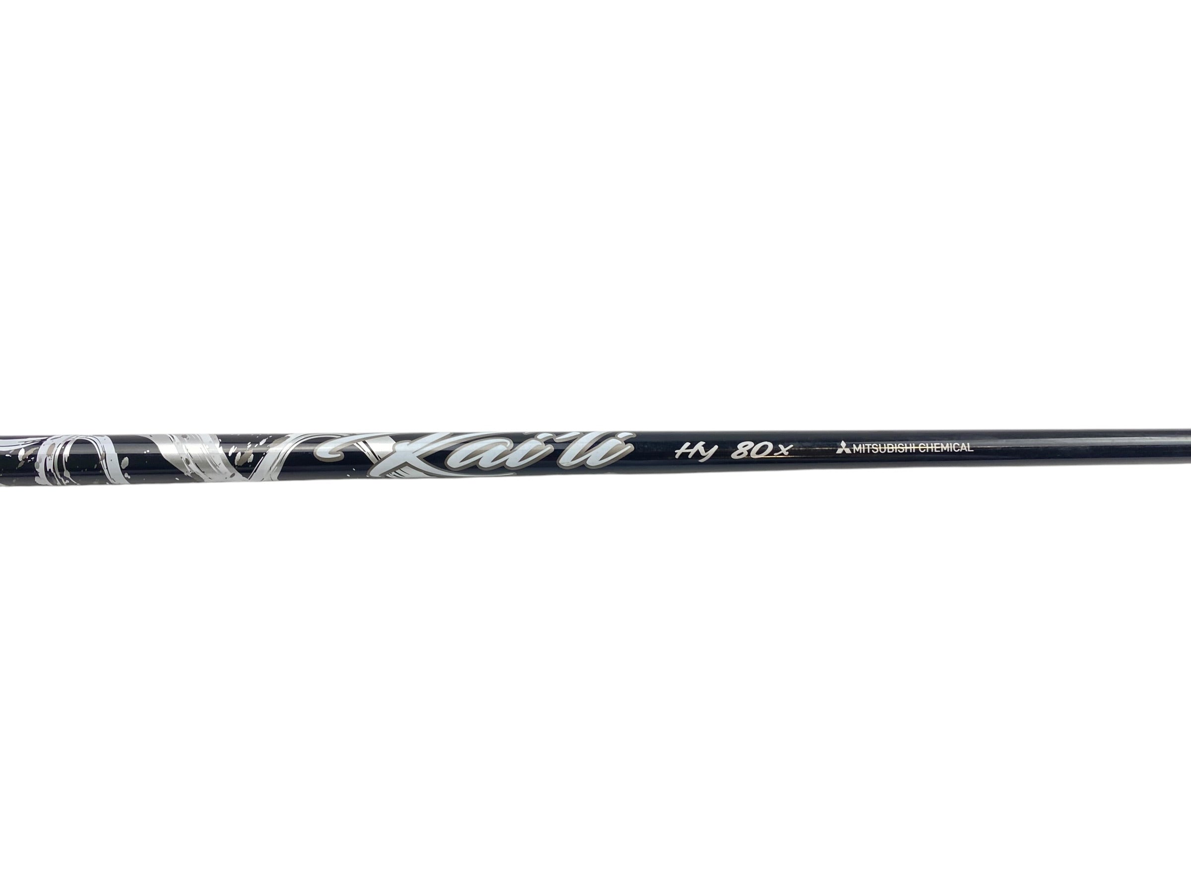PING iCrossover 2 Iron / 18 Degree / Extra Stiff Flex