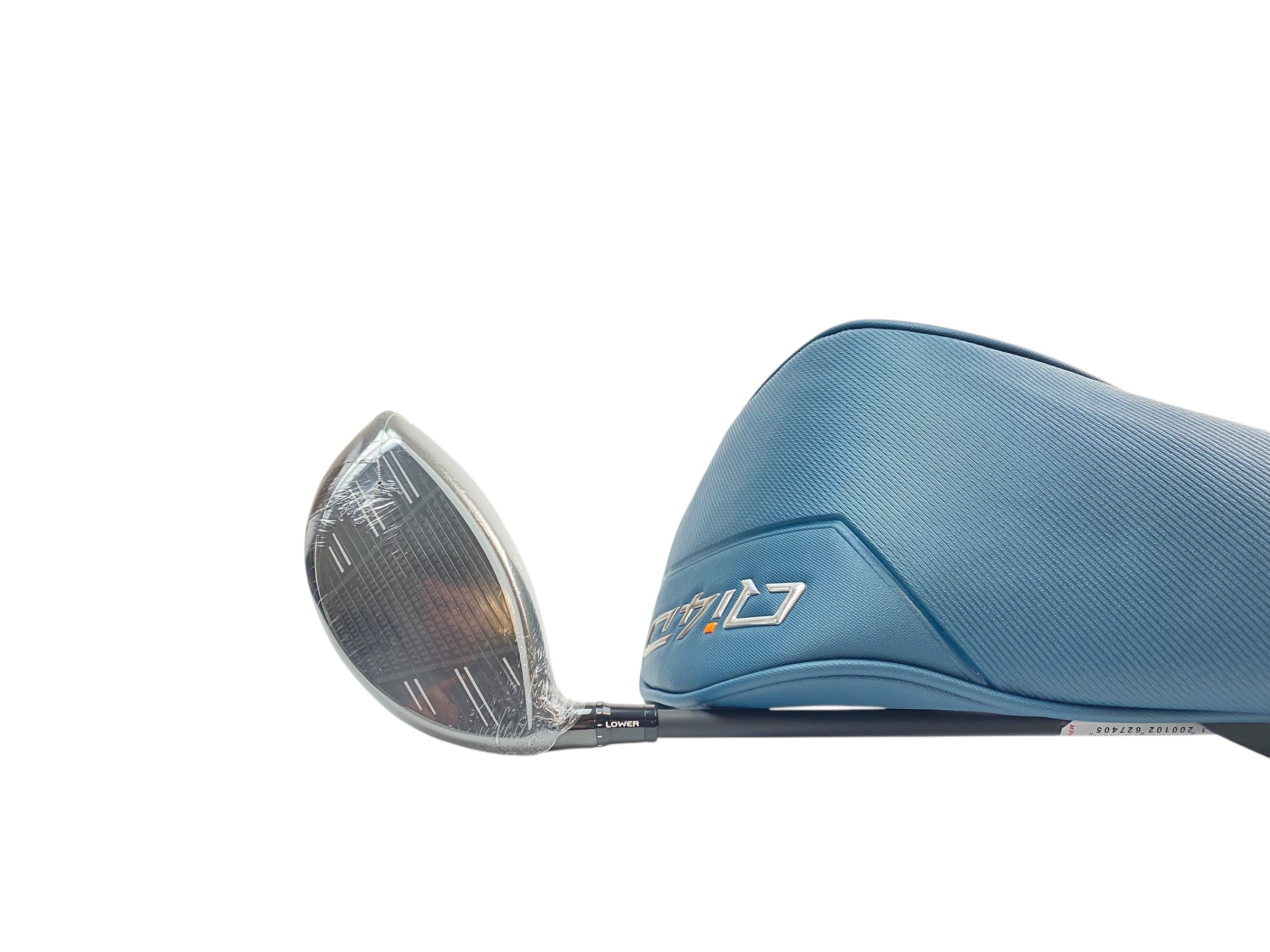Taylormade Qi4D Driver / 9 Degree / Regular Flex